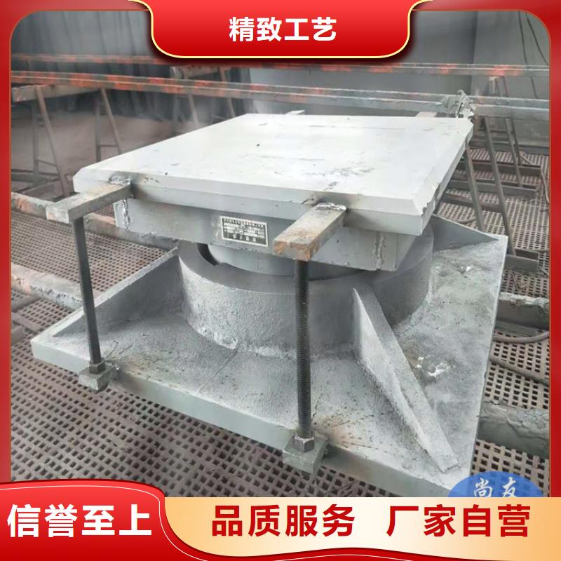 球形支座【球铰支座】老品牌厂家