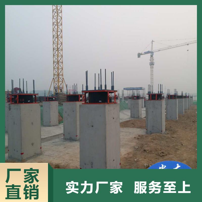 减震球型钢支座-视频-江苏省连云港市|东海|赣榆|南通|徐州|扬州|南京|苏州减震球型钢支座-瑞诚