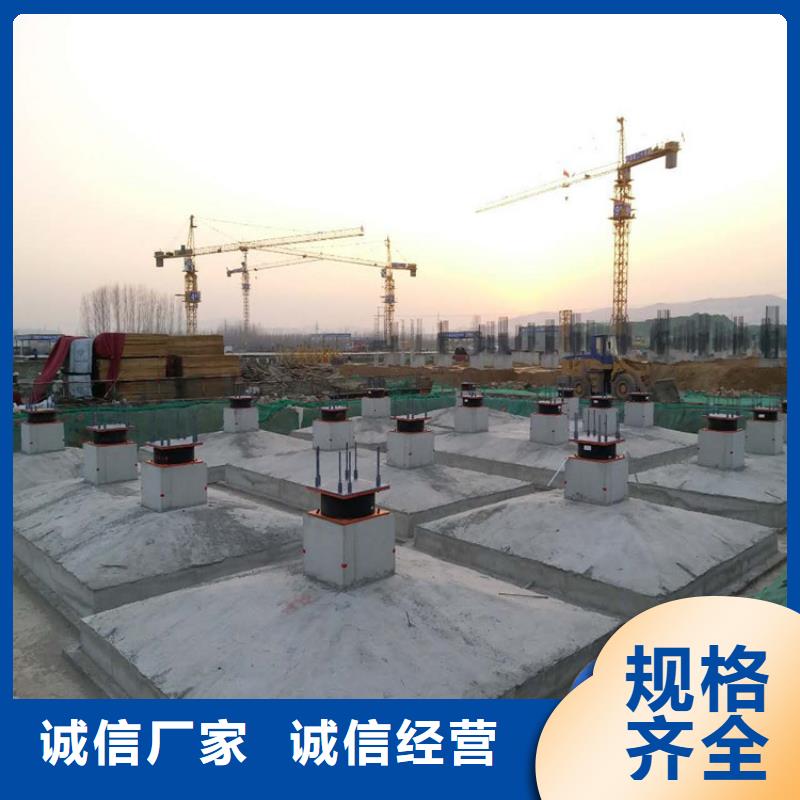 减震球型钢支座-视频-赣榆|新浦|镇江|徐州|扬州|南京|苏州|泰州减震球型钢支座研发生产销售-瑞诚工程橡胶(连云港市分公司)