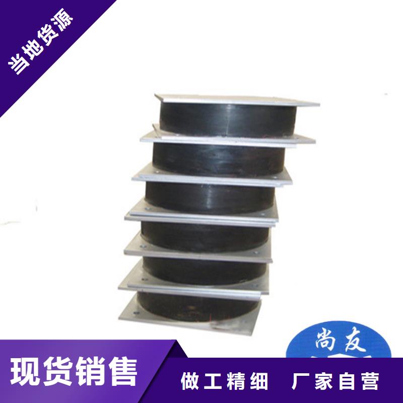 减震球型钢支座-视频-赣榆|新浦|镇江|徐州|扬州|南京|苏州|泰州减震球型钢支座研发生产销售-瑞诚工程橡胶(连云港市分公司)