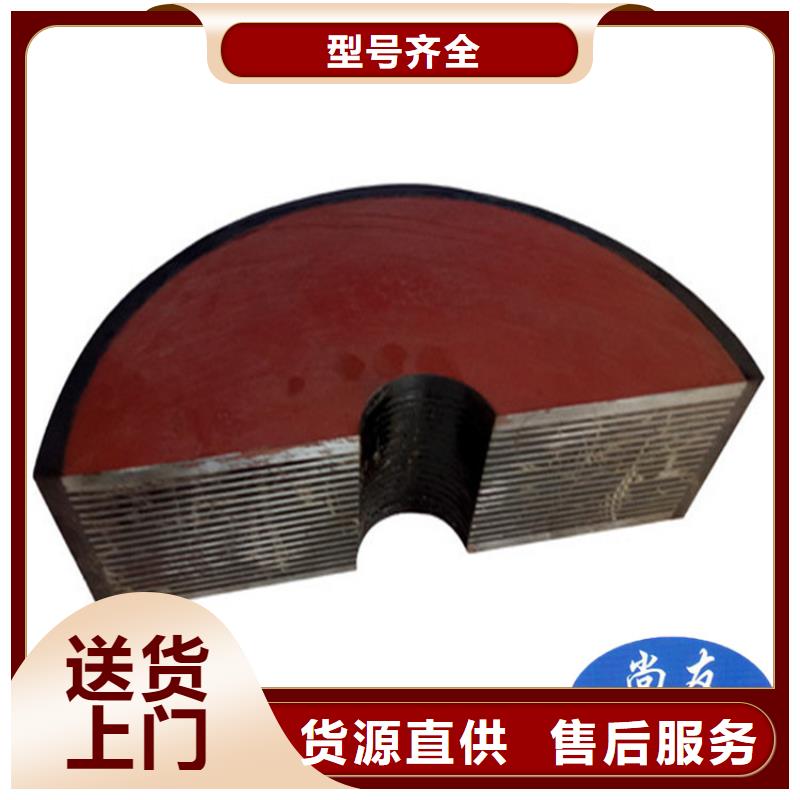 减震球型钢支座-视频-赣榆|新浦|镇江|徐州|扬州|南京|苏州|泰州减震球型钢支座研发生产销售-瑞诚工程橡胶(连云港市分公司)