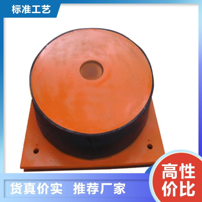 减震球型钢支座-视频-江苏省连云港市|东海|赣榆|南通|徐州|扬州|南京|苏州减震球型钢支座-瑞诚