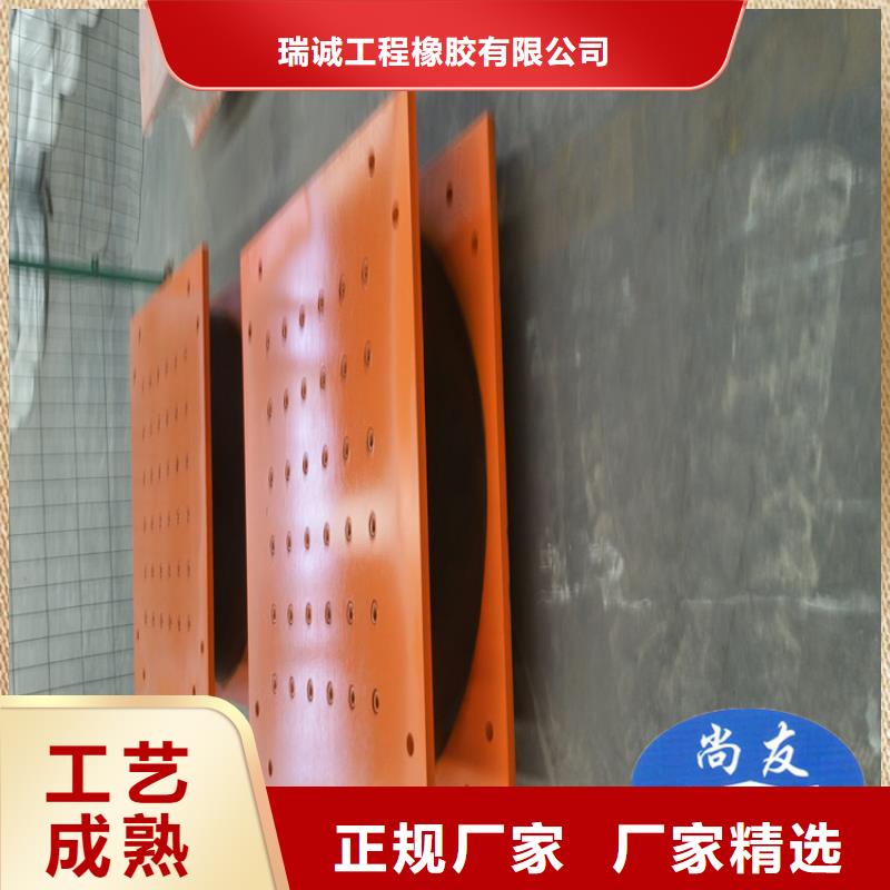 减震球型钢支座-视频-江苏省连云港市|东海|赣榆|南通|徐州|扬州|南京|苏州减震球型钢支座-瑞诚