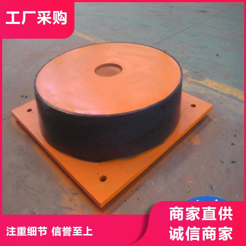 减震球型钢支座-视频-赣榆|新浦|镇江|徐州|扬州|南京|苏州|泰州减震球型钢支座研发生产销售-瑞诚工程橡胶(连云港市分公司)