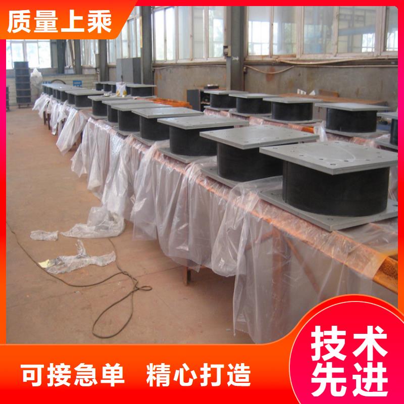 减震球型钢支座-视频-江苏省连云港市|东海|赣榆|南通|徐州|扬州|南京|苏州减震球型钢支座-瑞诚