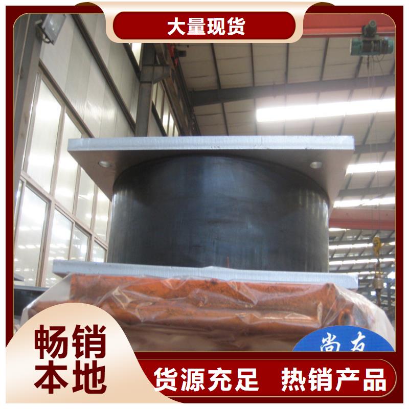 减震球型钢支座-视频-江苏省连云港市|东海|赣榆|南通|徐州|扬州|南京|苏州减震球型钢支座-瑞诚