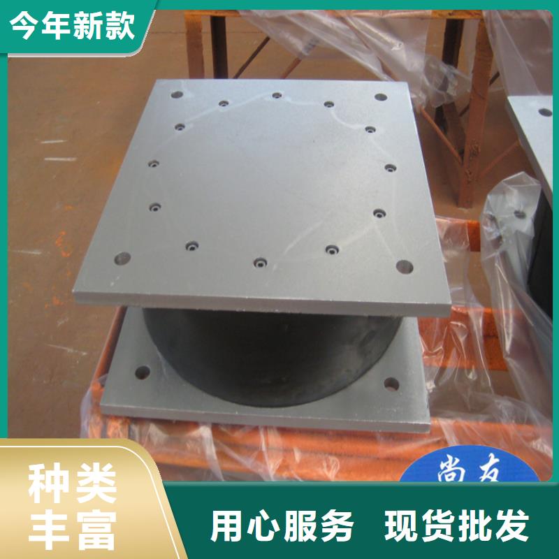 减震球型钢支座-视频-赣榆|新浦|镇江|徐州|扬州|南京|苏州|泰州减震球型钢支座研发生产销售-瑞诚工程橡胶(连云港市分公司)