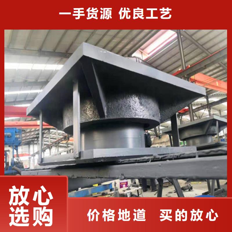减震球型钢支座-视频-胶南|四方|济南|枣庄|泰安|淄博|威海|烟台瑞诚减震球型钢支座_ 瑞诚工程橡胶(青岛市分公司)