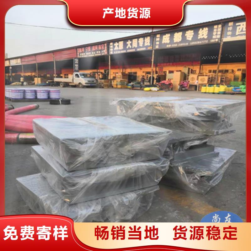 减震球型钢支座-视频-城阳|黄岛|潍坊|威海|烟台|济宁|临沂|东营瑞诚减震球型钢支座_ 瑞诚工程橡胶(青岛市分公司)