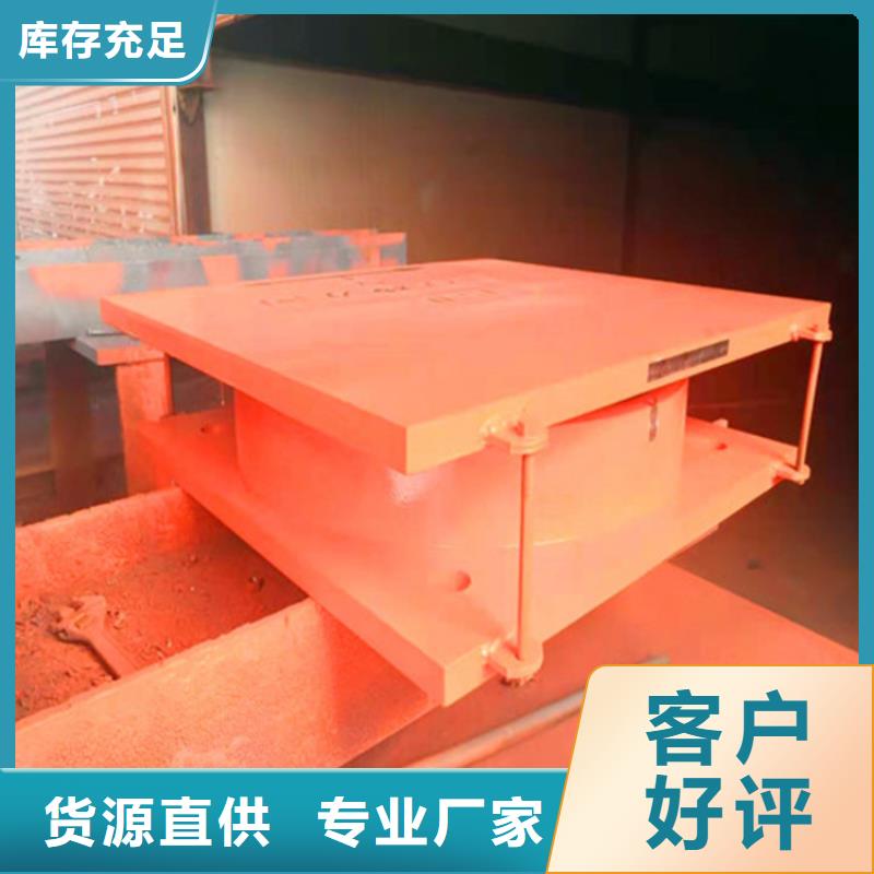 减震球型钢支座-视频-胶南|四方|济南|枣庄|泰安|淄博|威海|烟台瑞诚减震球型钢支座_ 瑞诚工程橡胶(青岛市分公司)