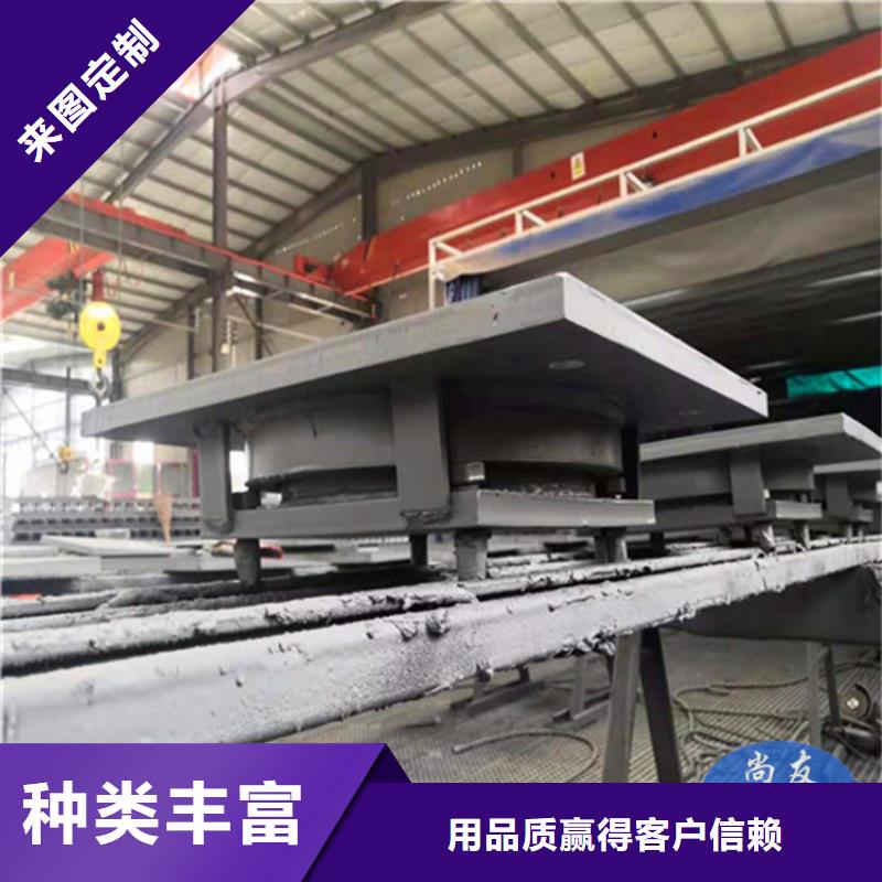 减震球型钢支座-视频-胶南|四方|济南|枣庄|泰安|淄博|威海|烟台瑞诚减震球型钢支座_ 瑞诚工程橡胶(青岛市分公司)