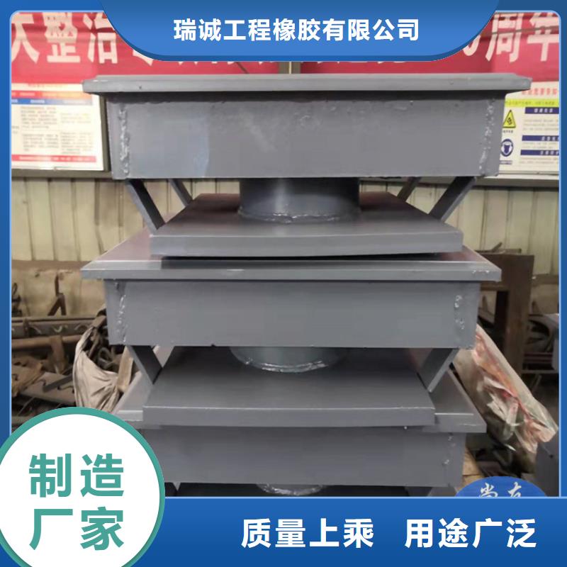盆式橡胶支座桥梁伸缩缝支持大小批量采购