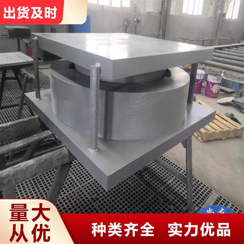 减震球型钢支座-视频-减震球型钢支座-四川省阿坝市本地公司-若尔盖|壤塘|遂宁|广安|巴中|泸州|南充|乐山