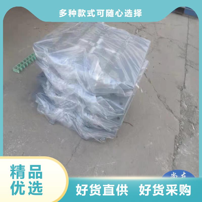 减震球型钢支座-视频-内蒙古赤峰市|呼伦贝尔|阿拉善|乌兰察布|呼和浩特减震球型钢支座-瑞诚