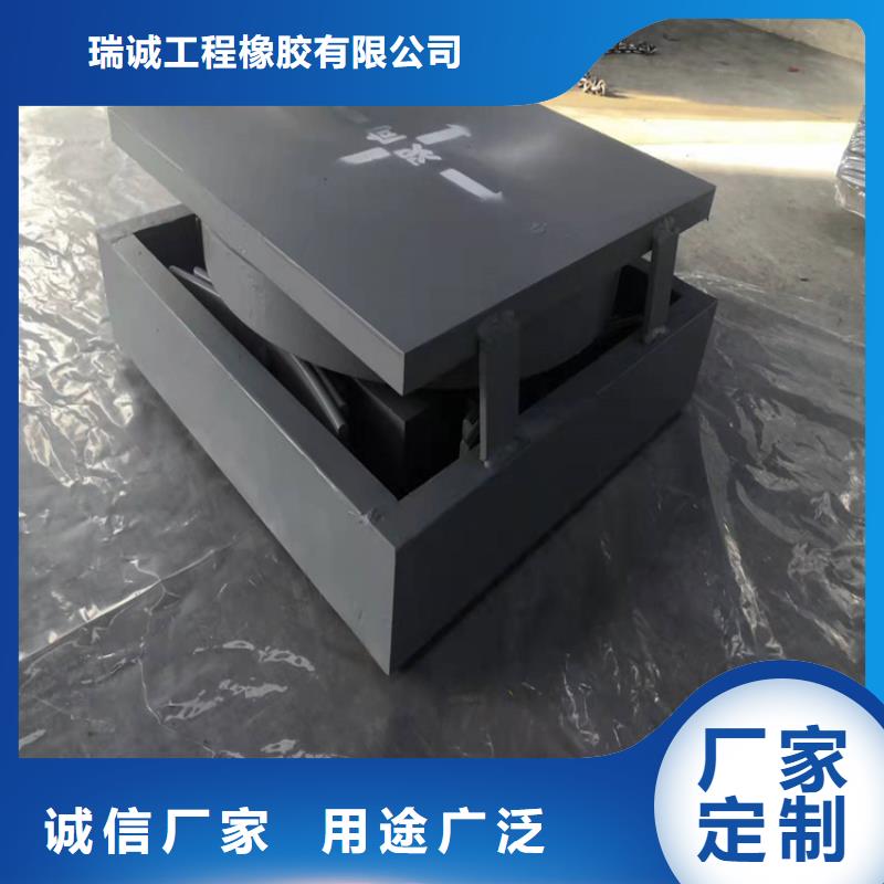 减震球型钢支座-视频-城阳|黄岛|潍坊|威海|烟台|济宁|临沂|东营瑞诚减震球型钢支座_ 瑞诚工程橡胶(青岛市分公司)