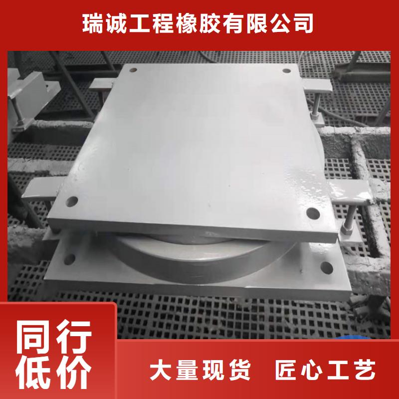 盆式橡胶支座网球型支座订购