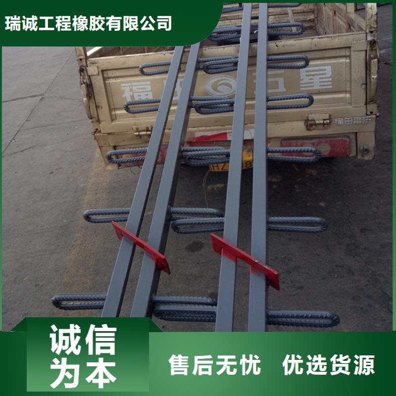 桥梁伸缩缝抗拉球型钢支座产地直销