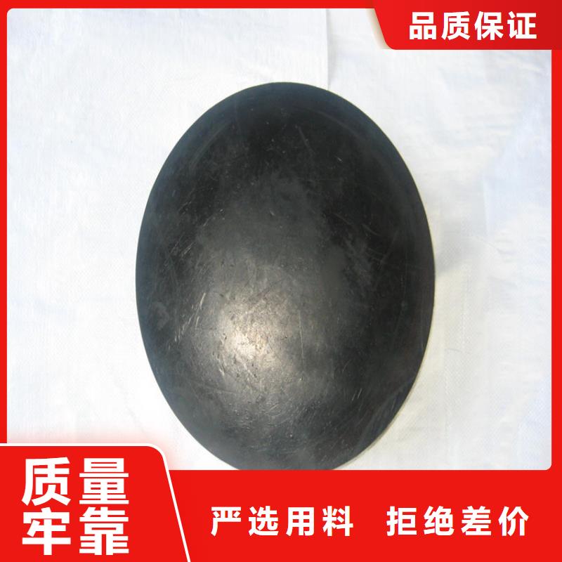 减震球型钢支座-视频-减震球型钢支座-瑞诚工程橡胶(沈阳市分公司)服务区域沈北新|大东|盘锦|抚顺|朝阳|辽阳|大连|营口