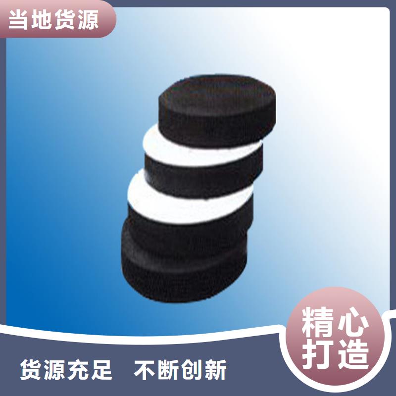 板式橡胶支座-减震球型钢支座售后服务完善