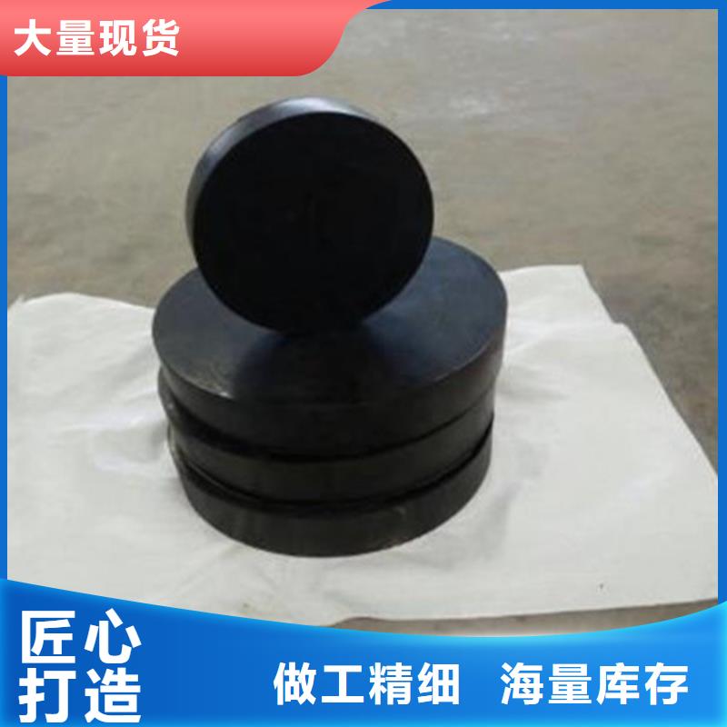 板式橡胶支座-减震球型钢支座售后服务完善