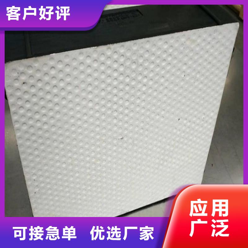 【板式橡胶支座D80型伸缩缝精品优选】