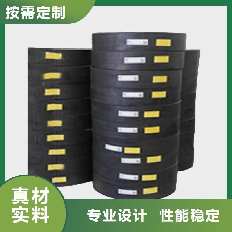 【板式橡胶支座】钢结构支座常年出售