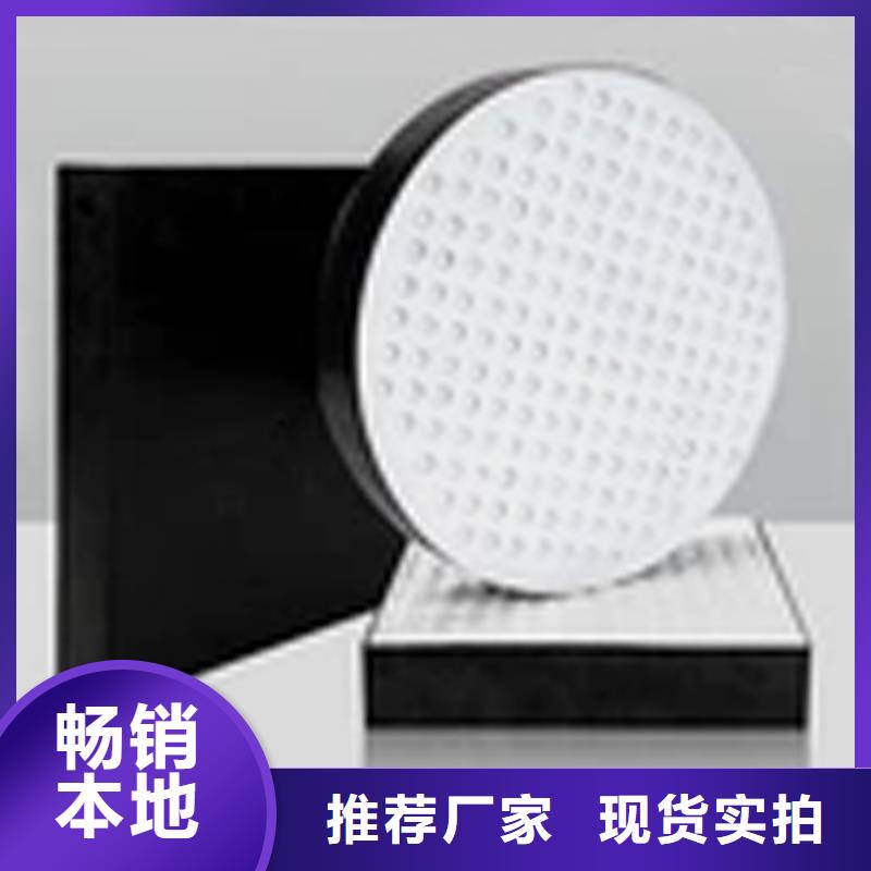 板式橡胶支座网架支座厂家服务始终如一