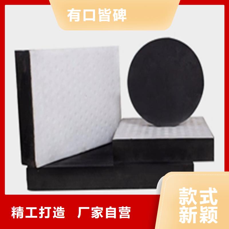 【板式橡胶支座】钢结构支座常年出售