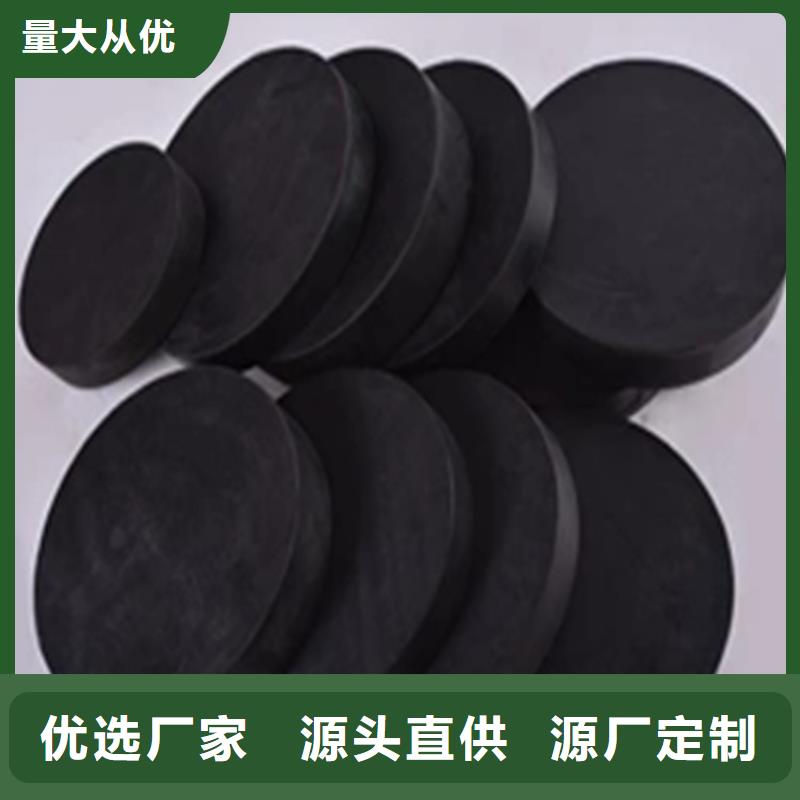 板式橡胶支座_【板式橡胶支座】大厂家实力看得见