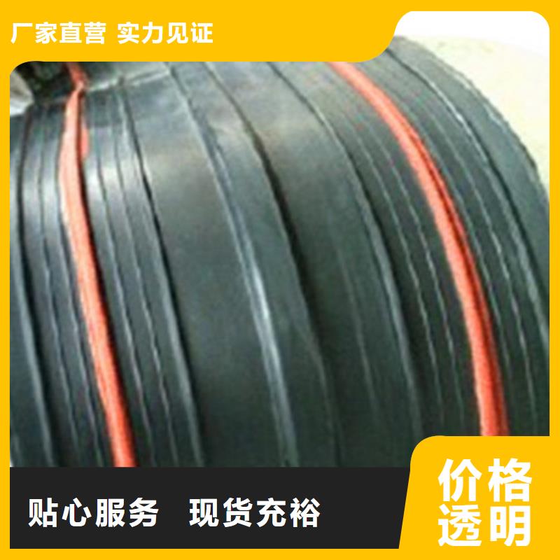 【工厂批发 橡胶止水带-钢结构支座常年供应】-严选用料-瑞诚工程橡胶有限公司