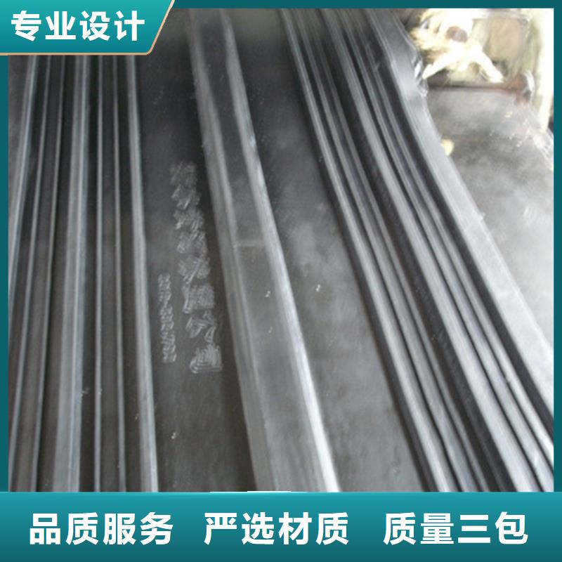 橡胶止水带【板式橡胶支座】来图定制