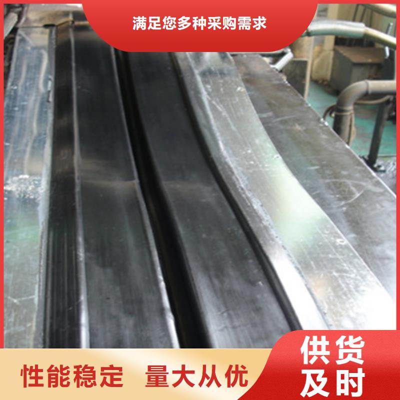 橡胶止水带建筑用支座快速报价