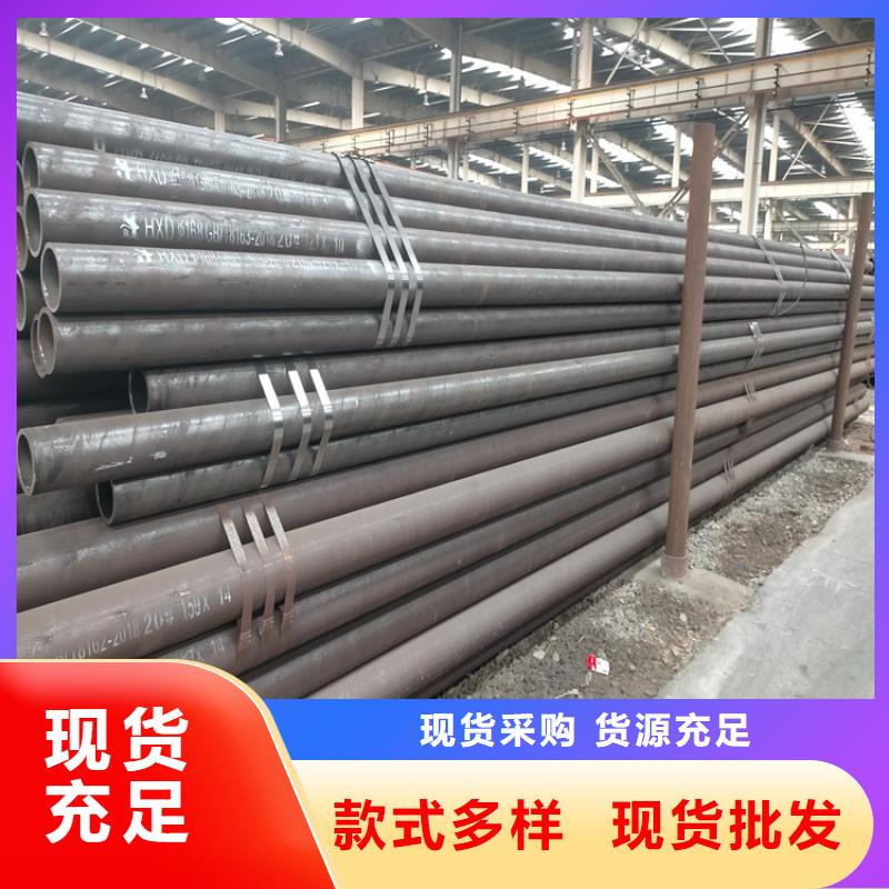无缝钢管-石油套管多种规格供您选择