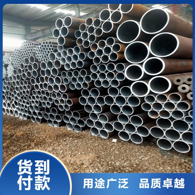 无缝钢管合金钢管就近发货