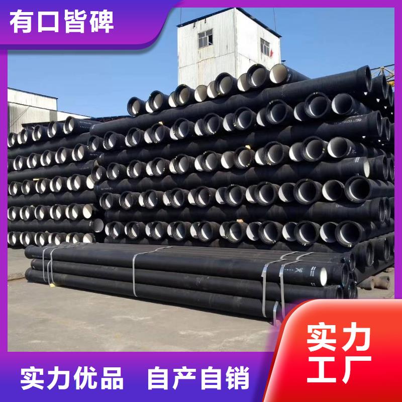 球墨铸铁管球墨铸铁井盖实力见证
