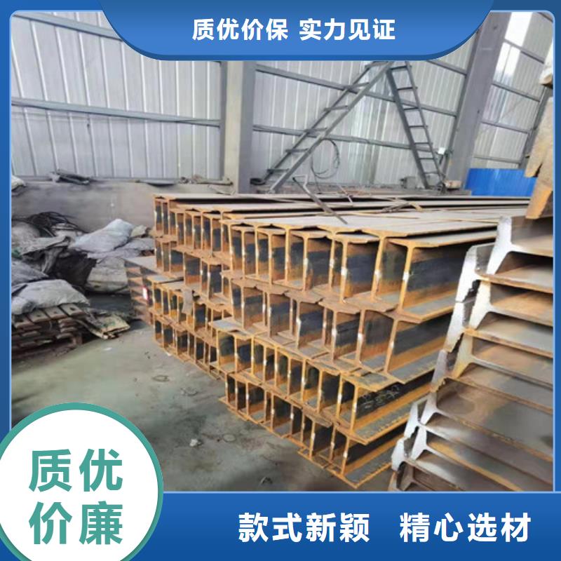 低合金H型钢Q235BH型钢一站式采购商家