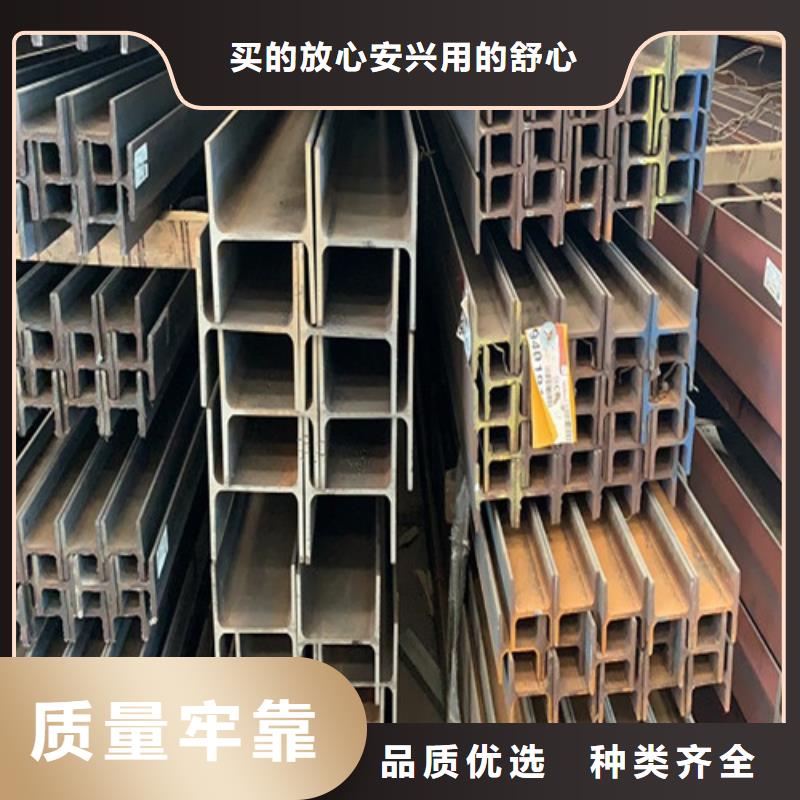 低合金H型钢Q235BH型钢一站式采购商家
