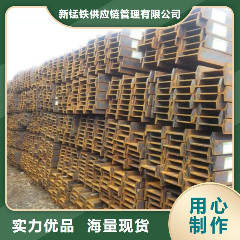低合金H型钢Q355BH型钢买的放心安兴用的舒心