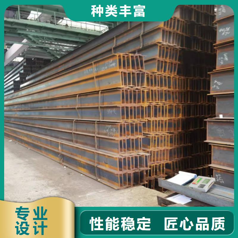 【低合金H型钢】,Q355BH型钢您身边的厂家