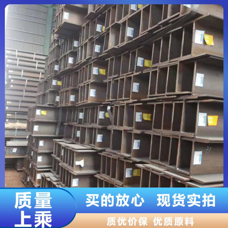 低合金H型钢Q355BH型钢市场报价