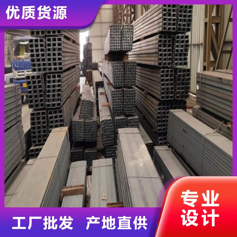 优势 低合金槽钢,【Q235B角钢】价格合理-同城支持批发零售_产品中心