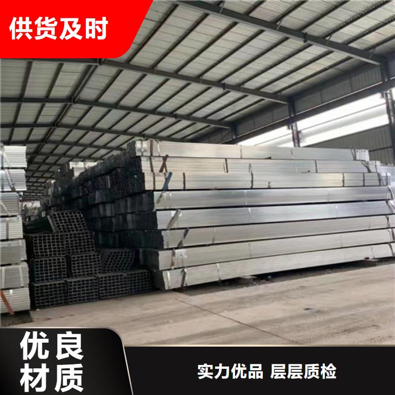 国标工字钢-视频-国标工字钢_浙江省宁波市市场覆盖江东|奉化|台州|嘉兴|舟山|温州|金华等