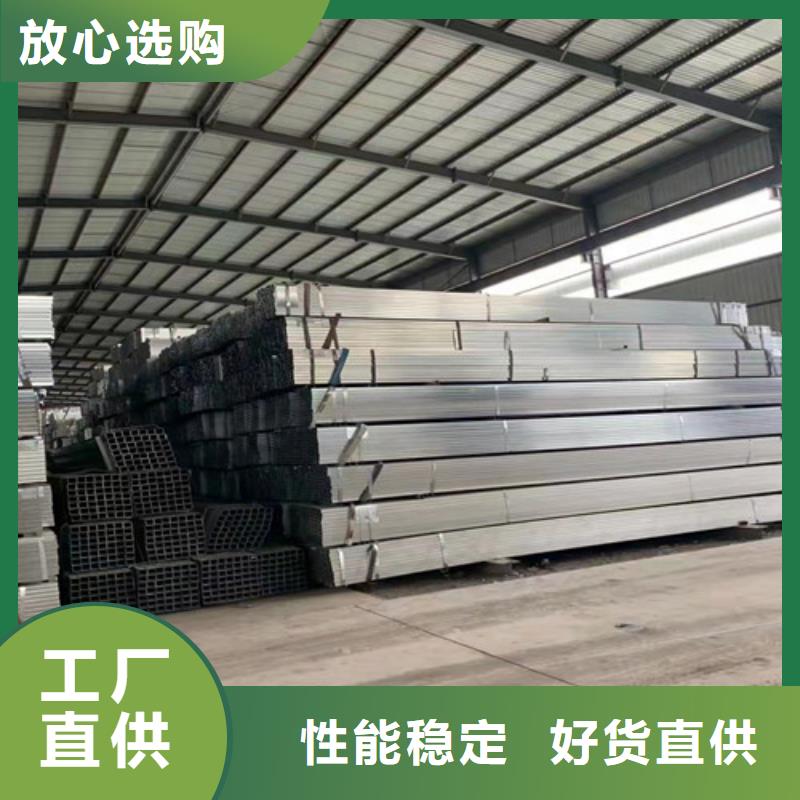 国标工字钢-视频-国标工字钢-直辖台湾【同城】 【附近】制造商-