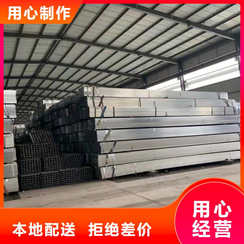 国标工字钢-视频-国标工字钢-直辖台湾【同城】 【附近】制造商-