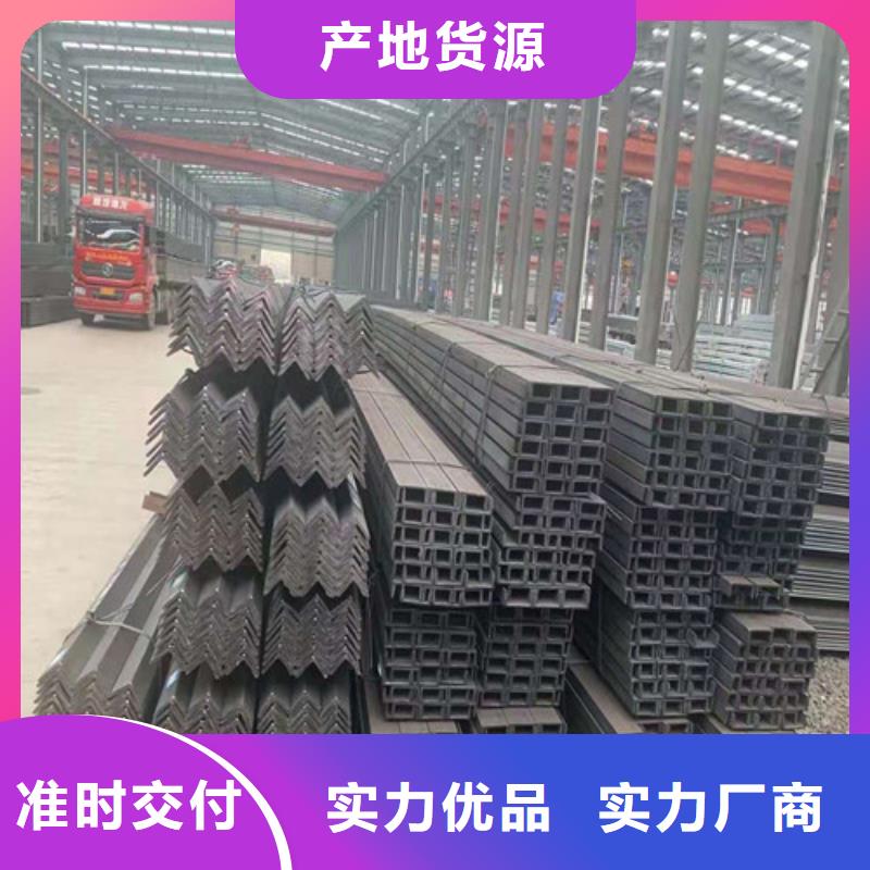 国标工字钢-视频-国标工字钢(新锰铁)覆盖地域浙江省宁波市象山|北仓|台州|舟山|湖州|嘉兴|温州|绍兴|金华