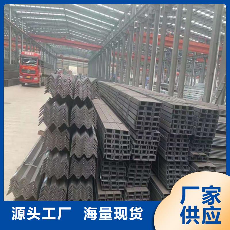国标工字钢-视频-国标工字钢-直辖台湾(同城)生产厂家-