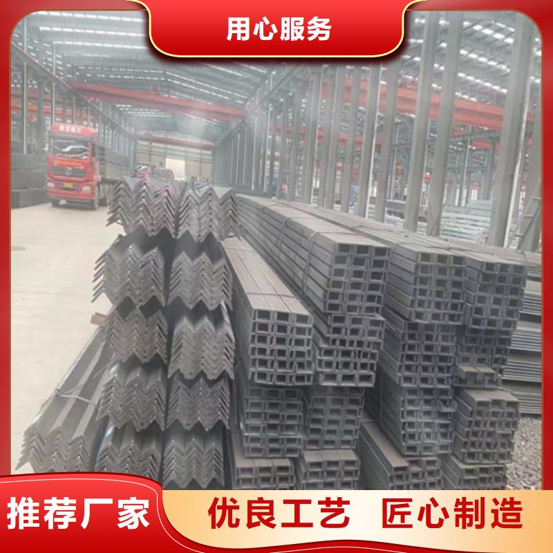 国标工字钢-视频-国标工字钢(新锰铁)覆盖地域浙江省宁波市象山|北仓|台州|舟山|湖州|嘉兴|温州|绍兴|金华