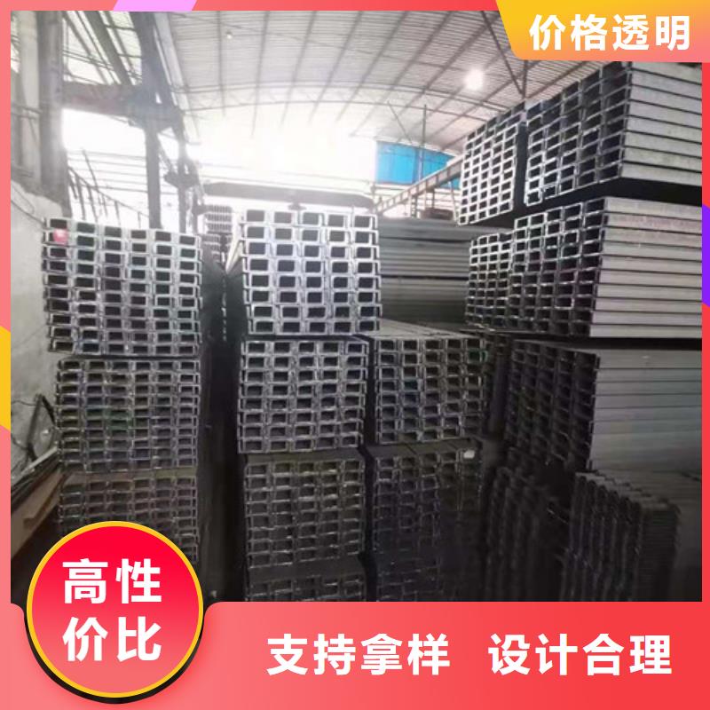 国标工字钢-视频-国标工字钢-直辖台湾(同城)生产厂家-