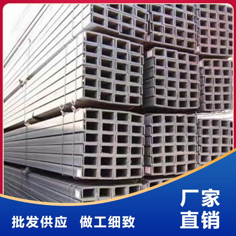 国标工字钢-视频-国标工字钢-直辖台湾(同城)生产厂家-