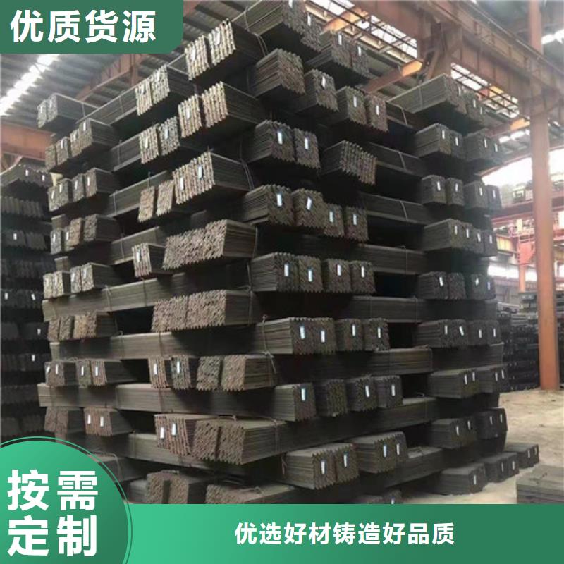 国标工字钢-视频-高青|桓台|菏泽|莱芜|枣庄|潍坊新锰铁国标工字钢_ 新锰铁供应链管理(淄博市分公司)